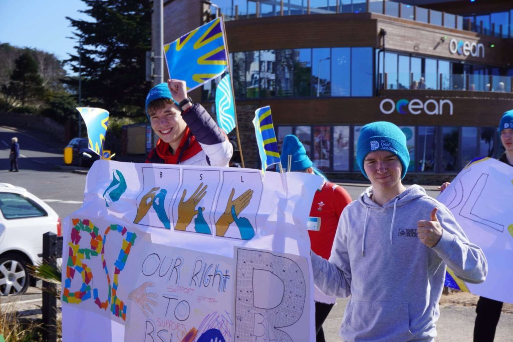 BSL RALLY